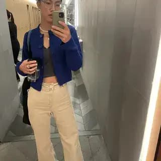 Bellakiwiart